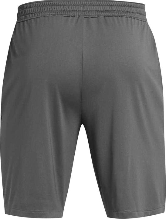Actual product image Under Armour Mens Challenger Knitted Shorts (XL)