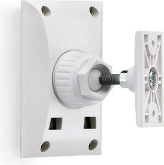 Produktbild Cabasse Ball Bracket For Zef White