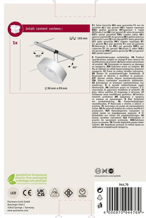 Actual product image Paulmann Wire System Circle (400 lm)