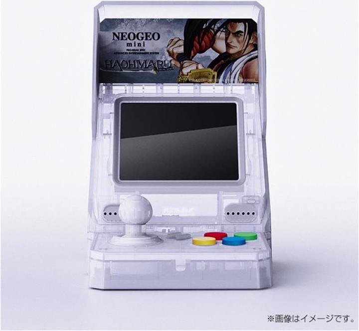 SNK Neo Geo Mini - Samurai Shodown Haohmaru Limited Edition (white)