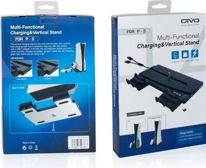 Actual product image Oivo Charging stand (PS5)