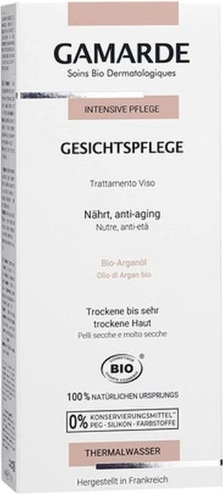 Actual product image Gamarde Nutrition Intense (Day cream)