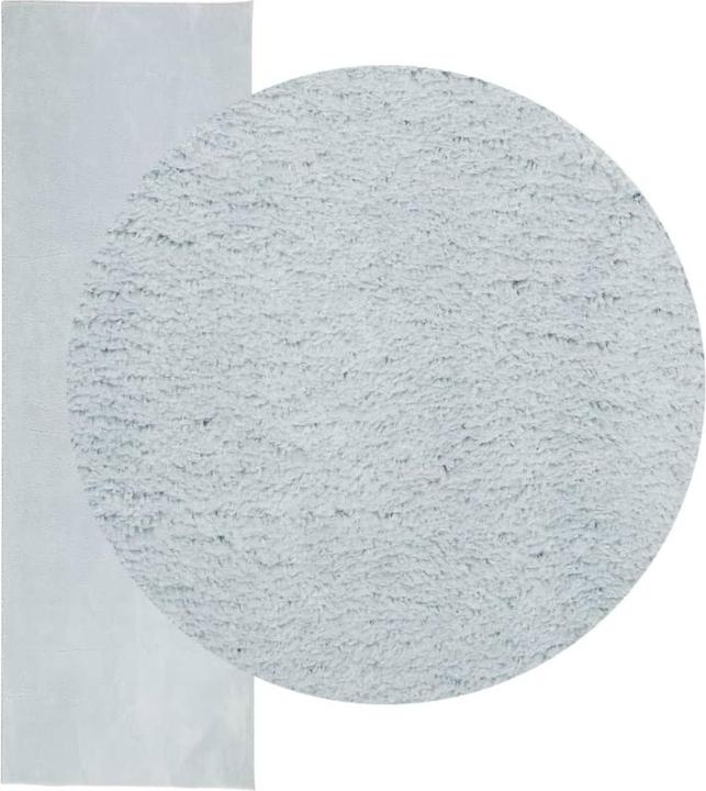 Produktbild vidaXL Teppich (250 x 80 cm)