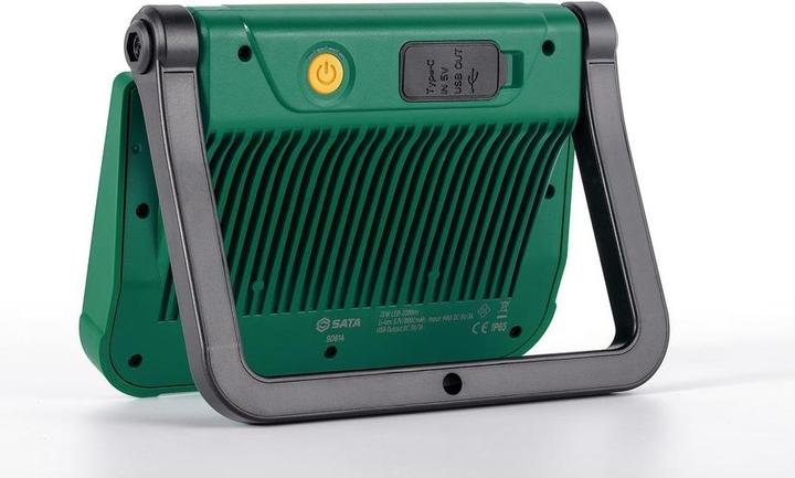 Actual product image SATA Industrial floodlight, waterproof, 2,000 lm (2000 lm)