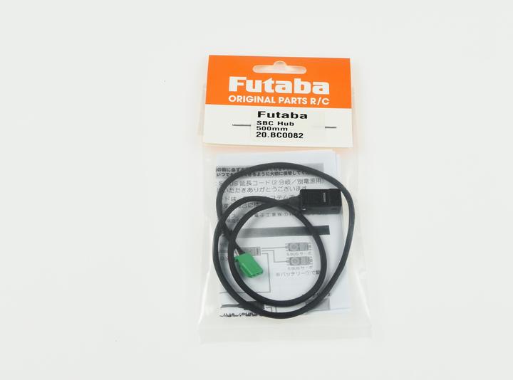 Futaba Hub SBC 500mm VCC vert