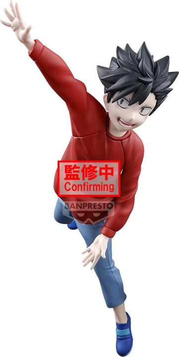 Produktbild Banpresto Haikyu -
