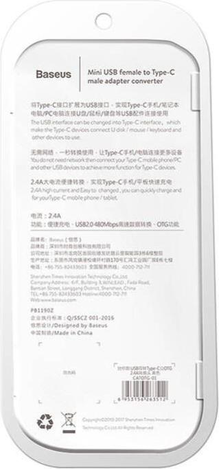 Produktbild Baseus CAMOTG-01 (USB Typ C, Micro USB)