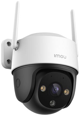 Actual product image Imou Cruiser 2C (2880 x 1620 Pixels)
