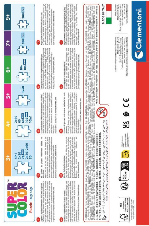 Image du produit Clementoni 24827 (40 pièces)