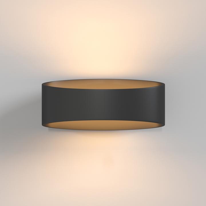 Actual product image Maytoni Trame (400 lm)