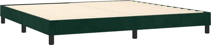 Produktbild vidaXL Yarkona (200 x 200 cm)