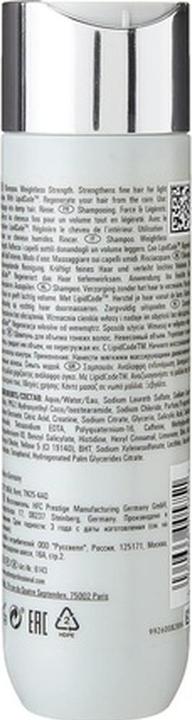 Produktbild System Professional Volumize - Shampoo (250 ml, Flüssiges Shampoo)