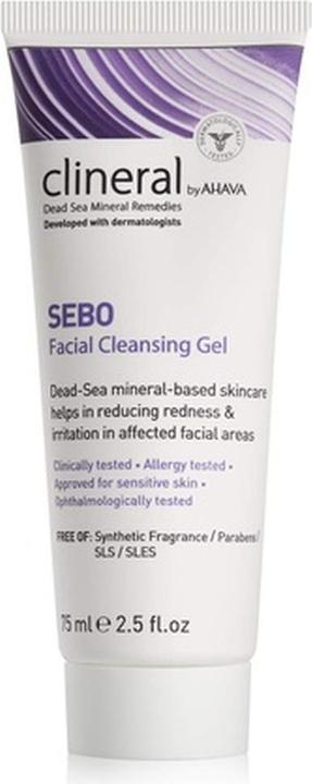 Actual product image Ahava Clineral Sebo (50 ml, 24h cream)