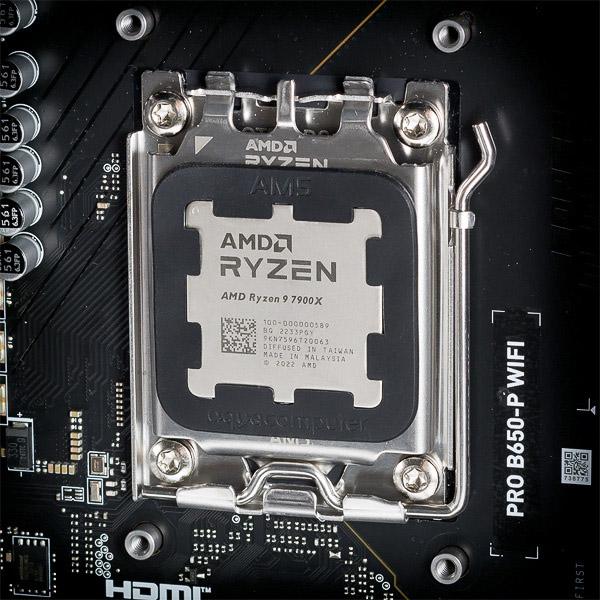 Image du produit Aqua Computer Cadre d'étanchéité pour socket AM5
