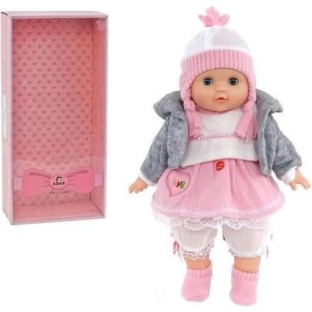 Adar Babypuppe 40cm mit polnischem Klang