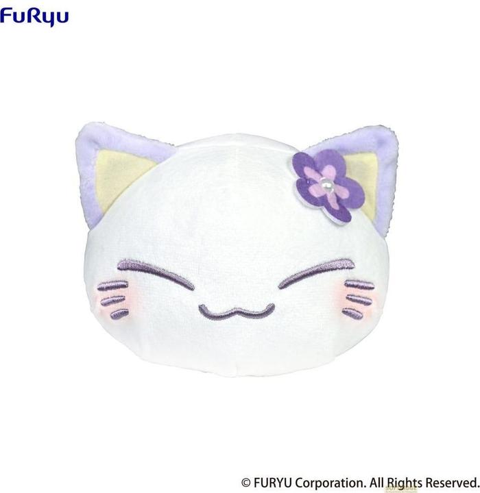 Immagine prodotto Furyu Gatto Nemuneko peluche viola 18 cm (18 cm)
