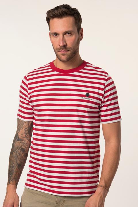 Produktbild JP1880 JP 1880 T-Shirt, Halbarm, Ringel, Brustprint (4XL)