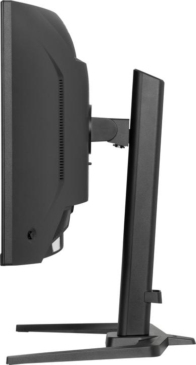 Actual product image iiyama GCB3484WQSU-B1 (3440 x 1440 pixels, 34")