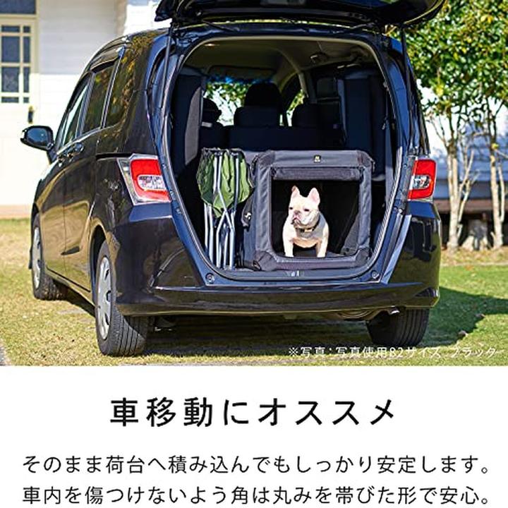 Image du produit Maelson Boîte de transport (Chien, Pliable, Lavable)