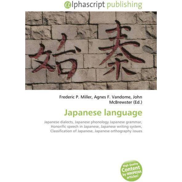 Thumbnail - Japanese language, Fachbücher von Agnes F. Vandome, Frederic P. Miller, John McBrewster