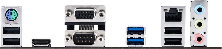 Produktbild ASUS PRIME H410M-D (LGA 1200, Intel H410, mATX)