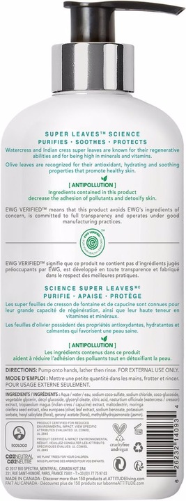 Produktbild Attitude Super leaves (Flüssigseife, 2000 ml)