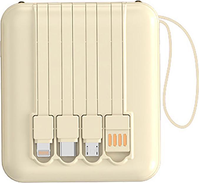 Image du produit Avizar AVJ-FE637 Powerbank (10000 mAh, 20 W)
