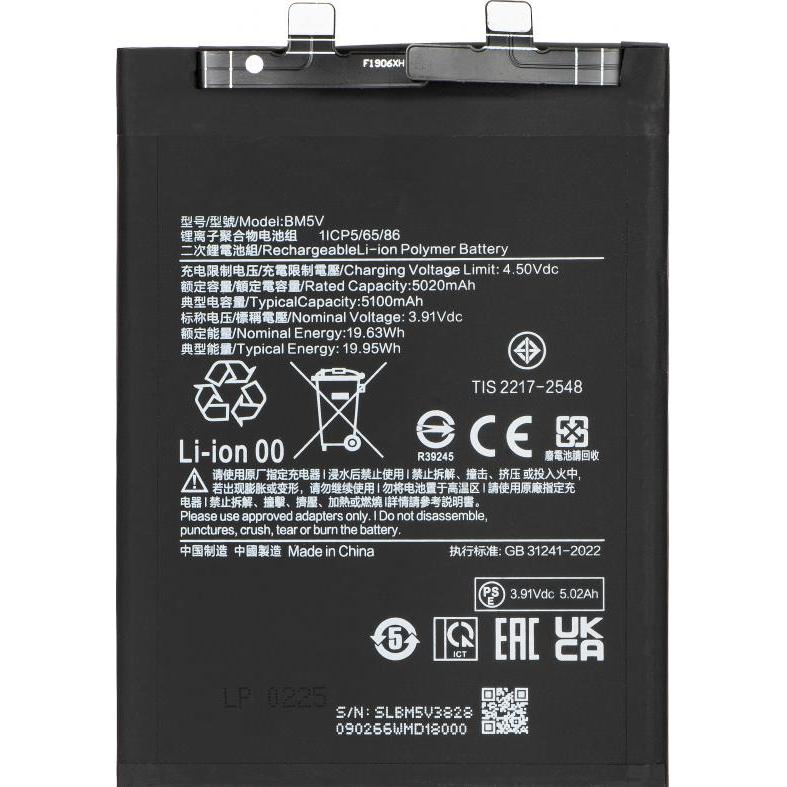 Product Img