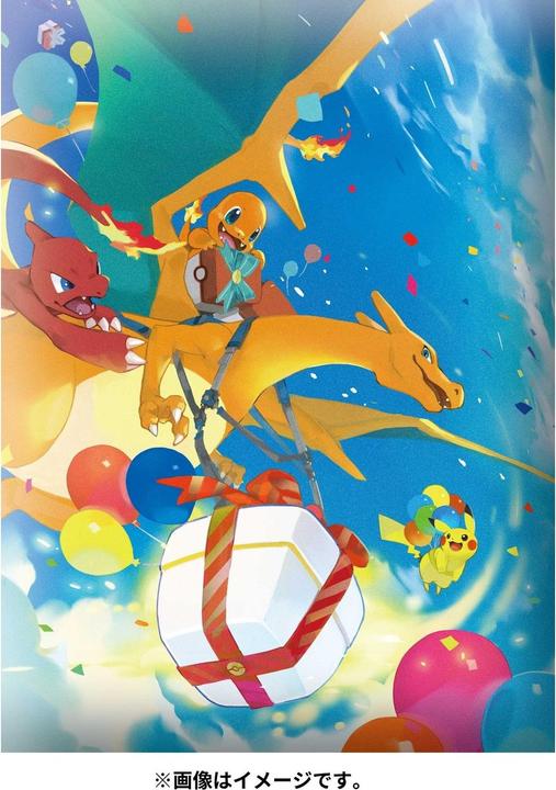 Produktbild Pokémon Pokemon Card Game Pochi Bag Charizard