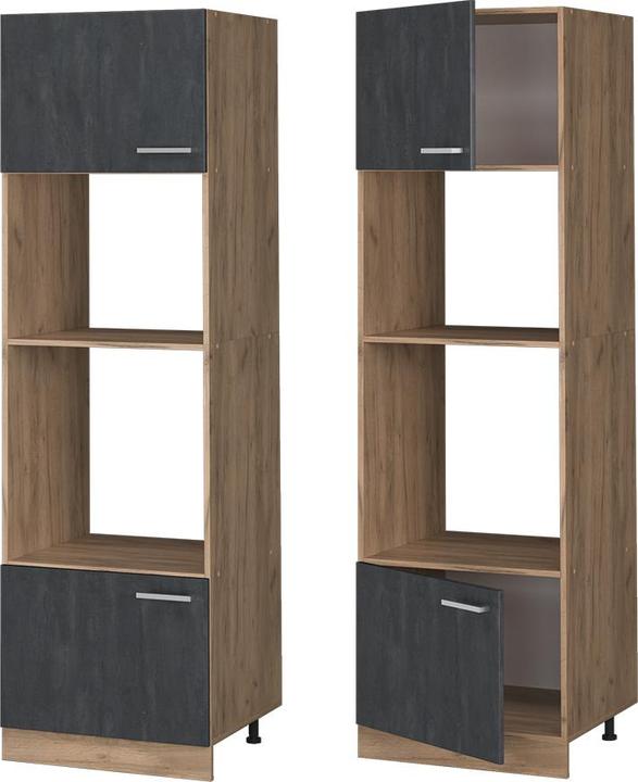 Produktbild Vicco R-Line (60 x 57.20 x 206.80 cm)