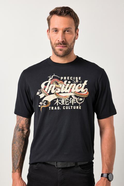 Produktbild JP1880 T-Shirt, Halbarm, Brustprint (6XL)