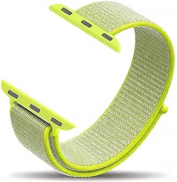 Produktbild MU Classic Sport Series Nylon Armband (Nylon)