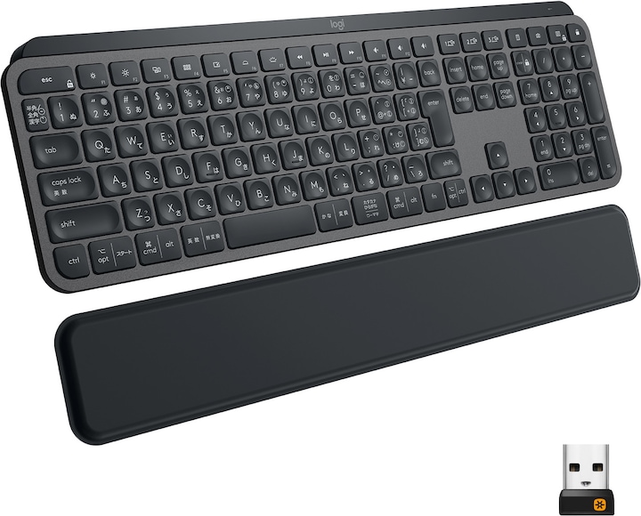 Actual product image Logitech MX Keys Plus (DE, Wireless)