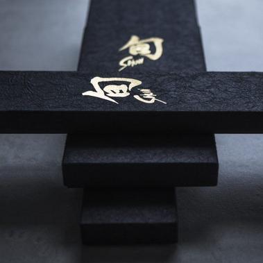 Produktbild Kai Kiritsuke (15 cm)