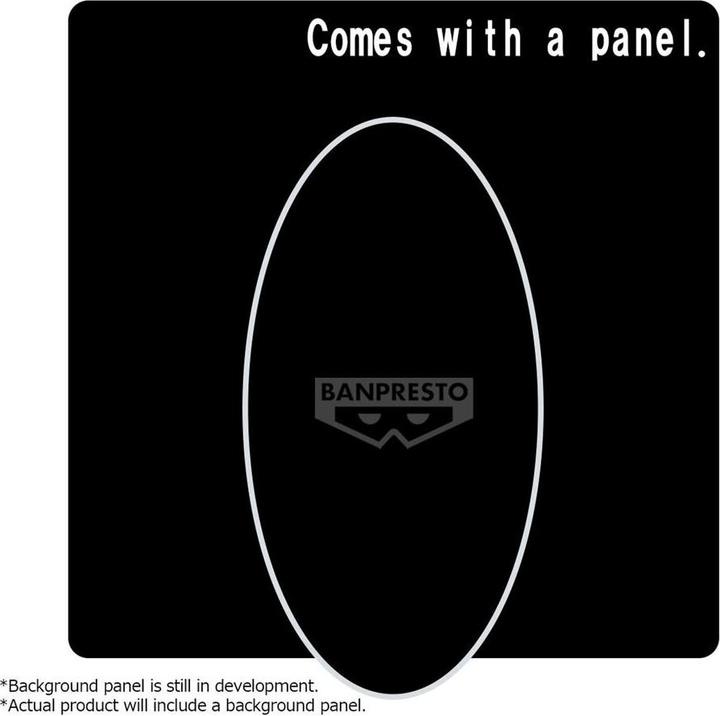 Actual product image Banpresto Dragon Ball - Piccolo Match Makers