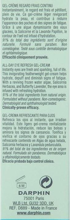 Actual product image Darphin Hydraskin (Eye care gel, Day, 15 ml)