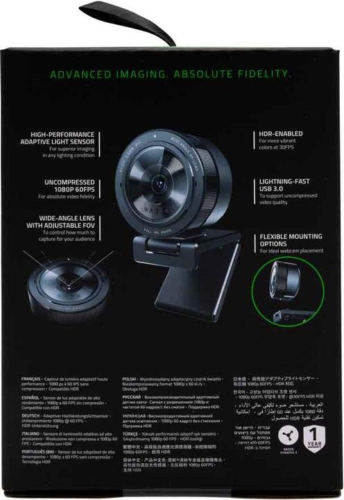 Produktbild Razer Kiyo Pro (2 Mpx)