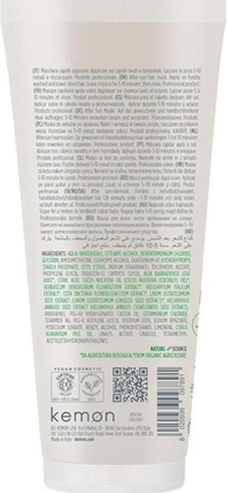 Produktbild Kemon Maschera Doposole Nutriente Linfa Solare (200 ml)