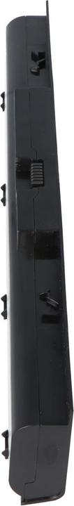 Actual product image HP Battery Probook 4730S, 633734-151, 633807-001, HSTNN-I98C, HSTNN-IB25, HSTNN-IB2S (8 cubicles, 4400 mAh)