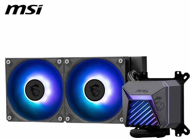Actual product image MSI MAG CORELIQUID A15 240 COOLER