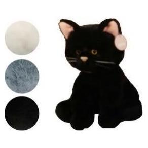 MADE Plüsch sitzende Katze 33cm Mix (33 cm) (58219642)