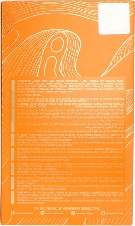 Immagine prodotto Camara Lana Dazzle EDP (Eau de parfum, 100 ml)