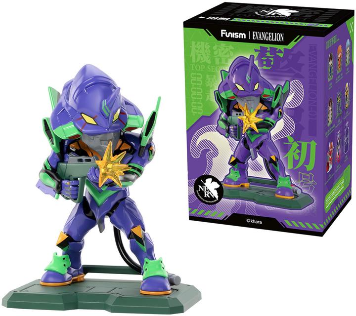 Produktbild Funism Evangelion: Vol. 1 - Blindbox