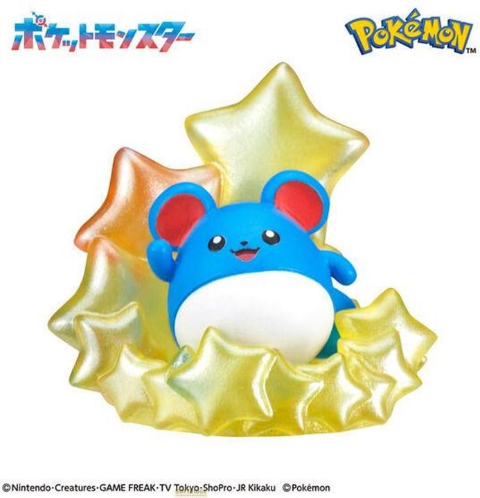 Actual product image Bandai Pokemon - On A Starry Night (Bath bombs)