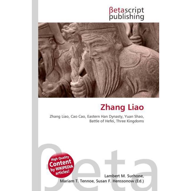 Zhang Liao, Fachbücher