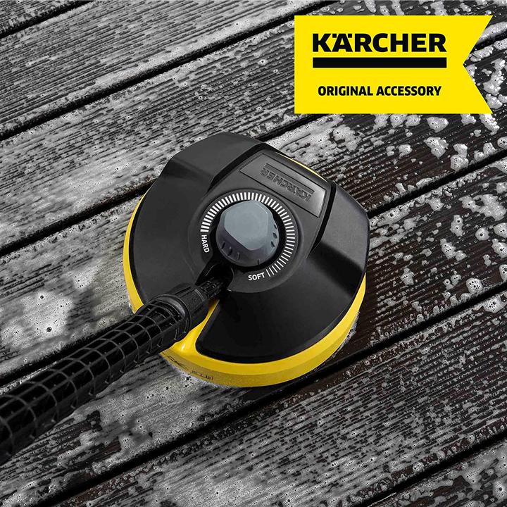 Actual product image Kärcher T-Racer T 5