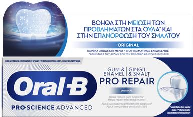 Produktbild Oral-B Oral B Zahnschmelz Original 75ml (75 ml)