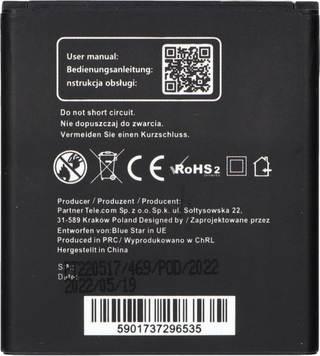 Immagine prodotto NoName Batteria Blue Star BLUE STAR PREMIUM per SAMSUNG Core 2 G355 2200 mAh
