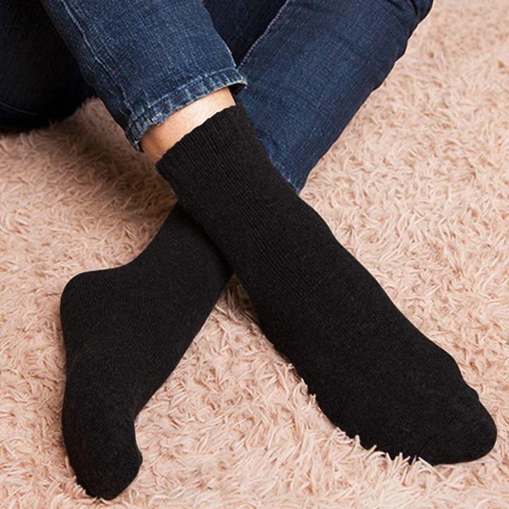 Image du produit JTI Chaussettes, Laine / Coton - Noir - Taille 38-40 (Une unité par pack, 38 - 40)