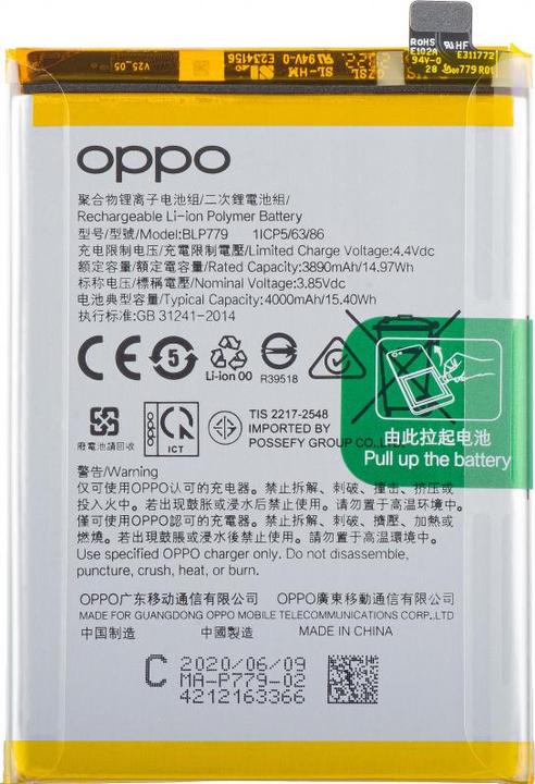 OPPO Akku BLP779 für A55s / Reno4 F / Reno4 SE / Reno4 Lite / Reno4 Z 5G